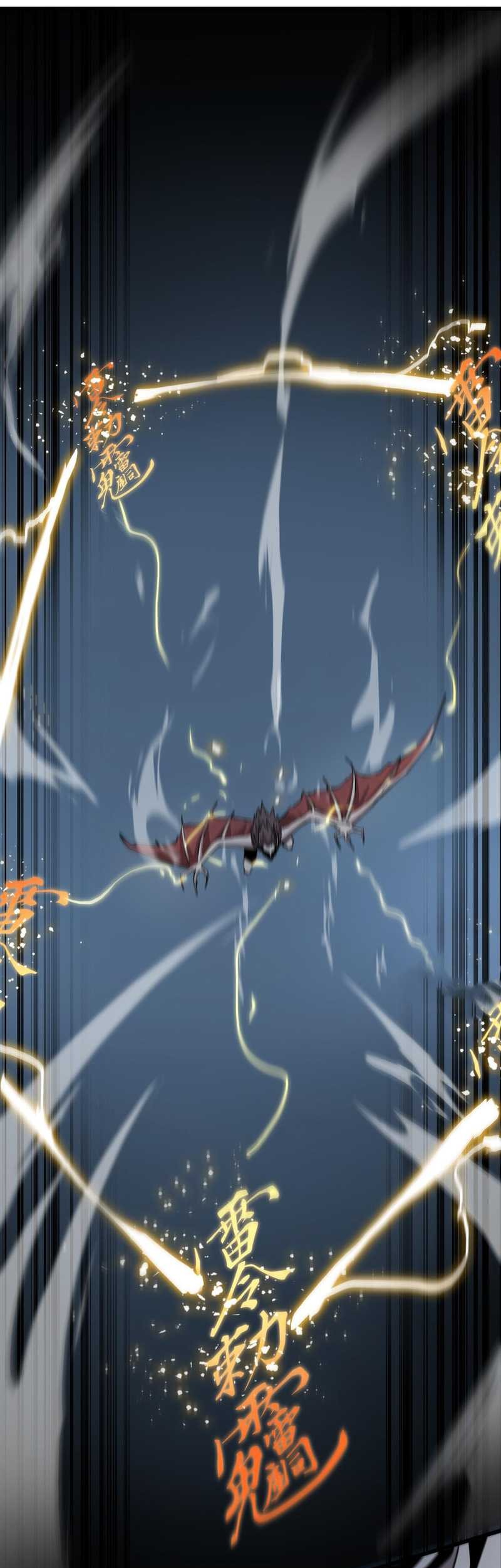 Ancestral Visit Chapter 17 Gambar 8