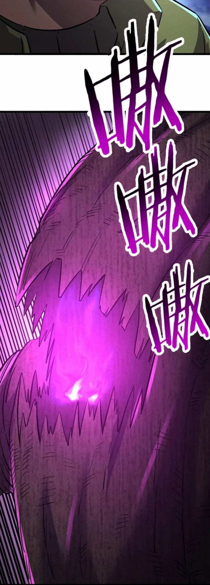 I Rely on OCD To Become The King Chapter 44 Gambar 15