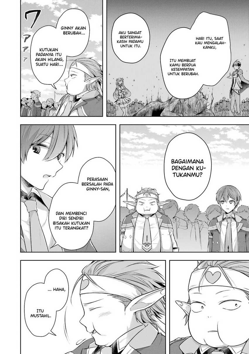 Shijou Saikyou no Daimaou, Murabito A ni Tensei suru Chapter 26 Gambar 14