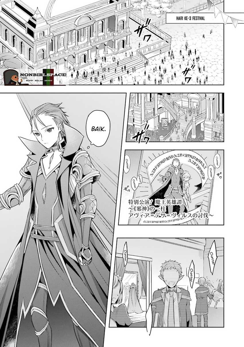 Baca  Shijou Saikyou no Daimaou, Murabito A ni Tensei suru Chapter 25 Gambar 2