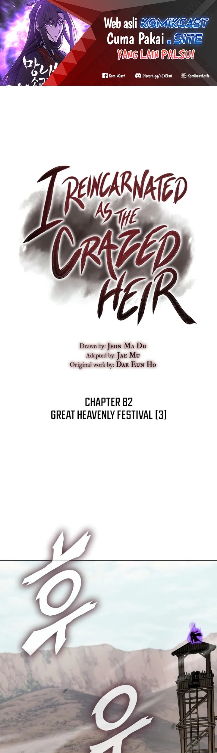Baca I Reincarnated As The Crazed Heir Chapter 82 Gambar 2