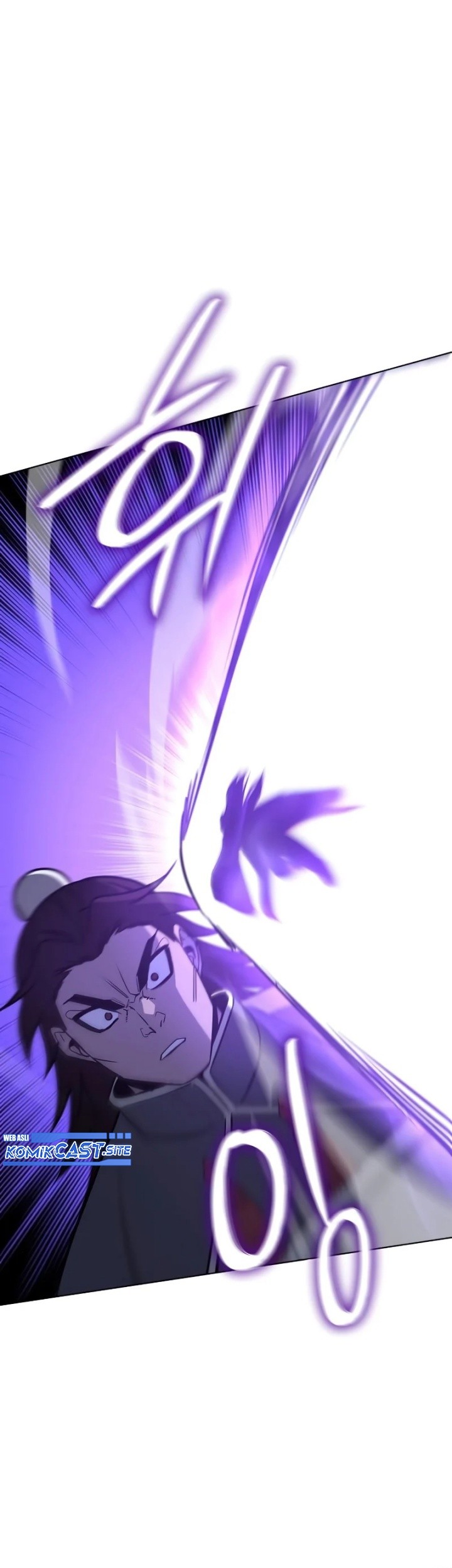 I Reincarnated As The Crazed Heir Chapter 82 Gambar 122