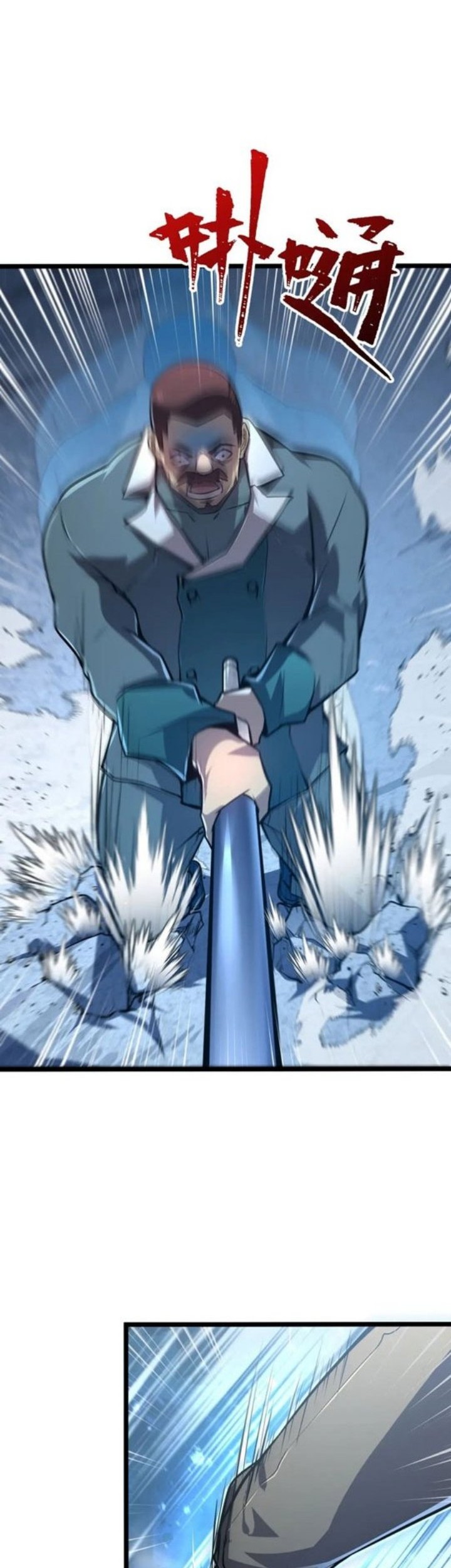 Rise From The Rubble Chapter 134 Gambar 7