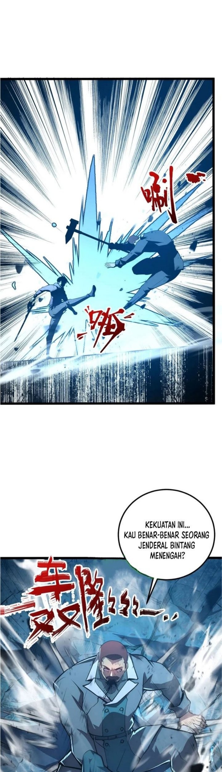 Rise From The Rubble Chapter 134 Gambar 9