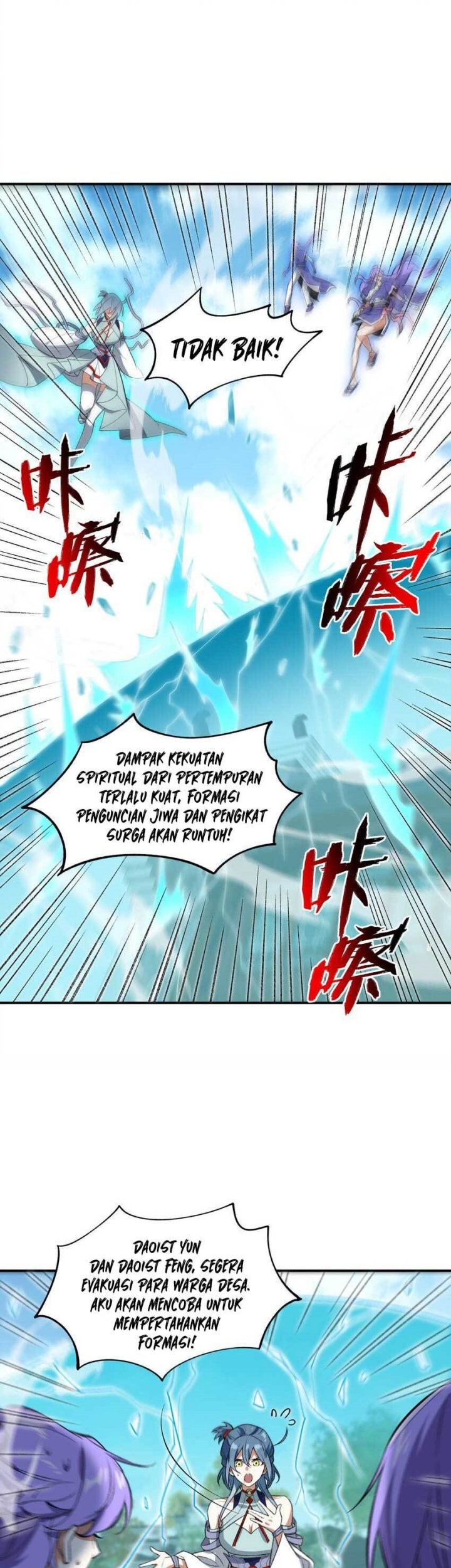I Work Nine To Five In The Immortal Cultivation World Chapter 12 Gambar 7