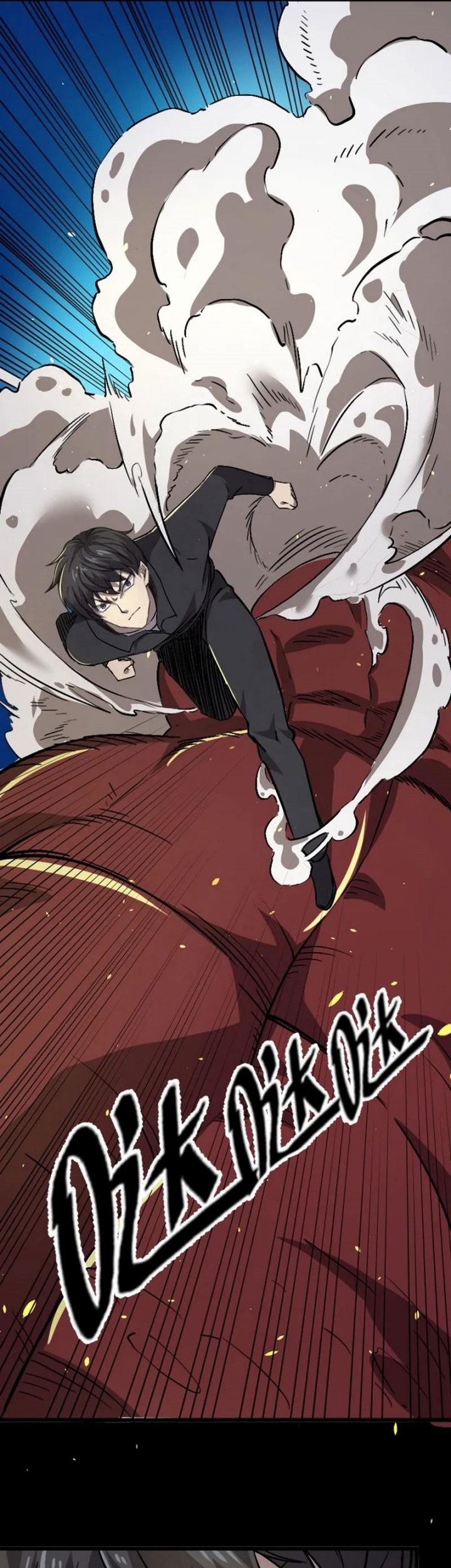I Rely on OCD To Become The King Chapter 47 Gambar 11