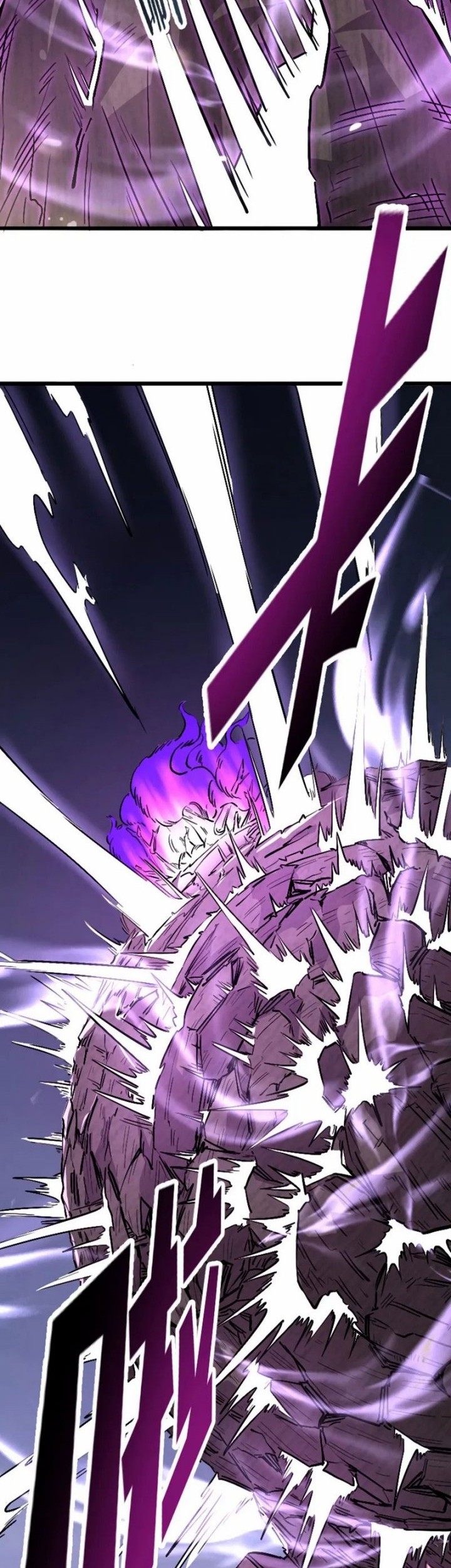 I Rely on OCD To Become The King Chapter 46 Gambar 6