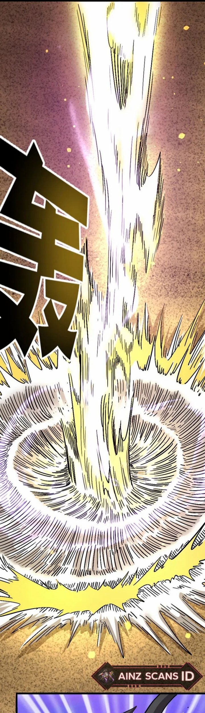 I Rely on OCD To Become The King Chapter 46 Gambar 8