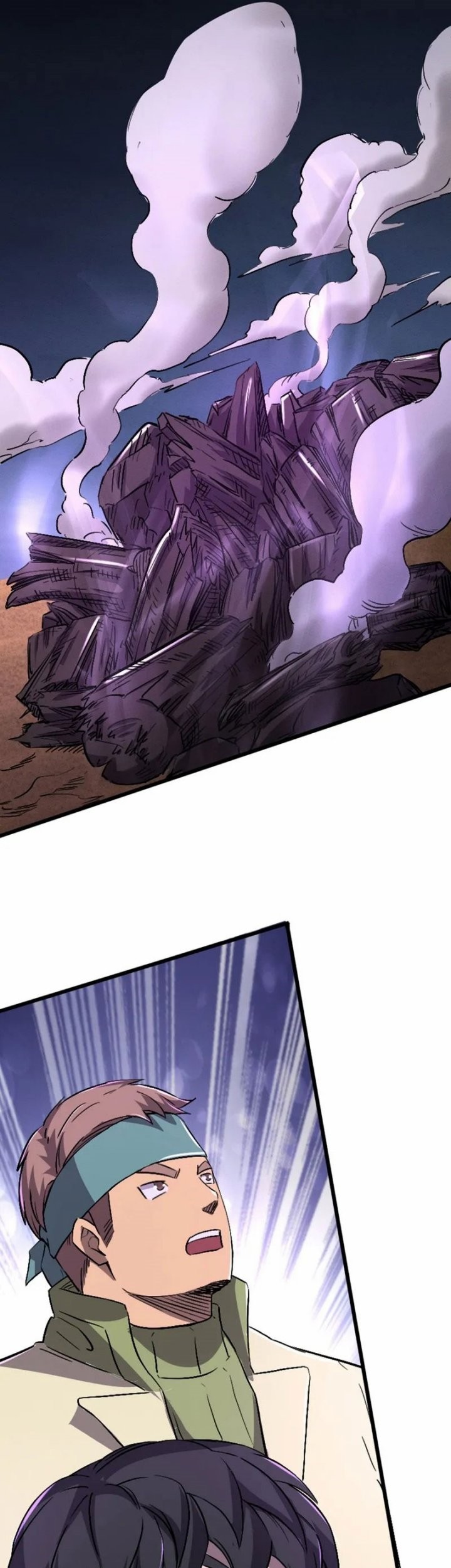 I Rely on OCD To Become The King Chapter 46 Gambar 12