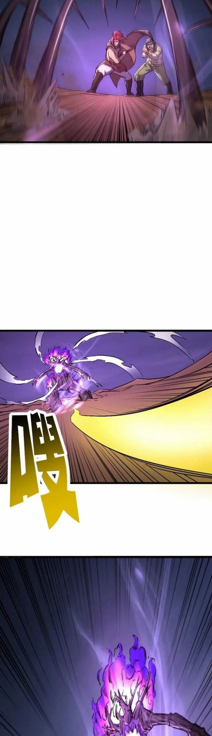 I Rely on OCD To Become The King Chapter 45 Gambar 16