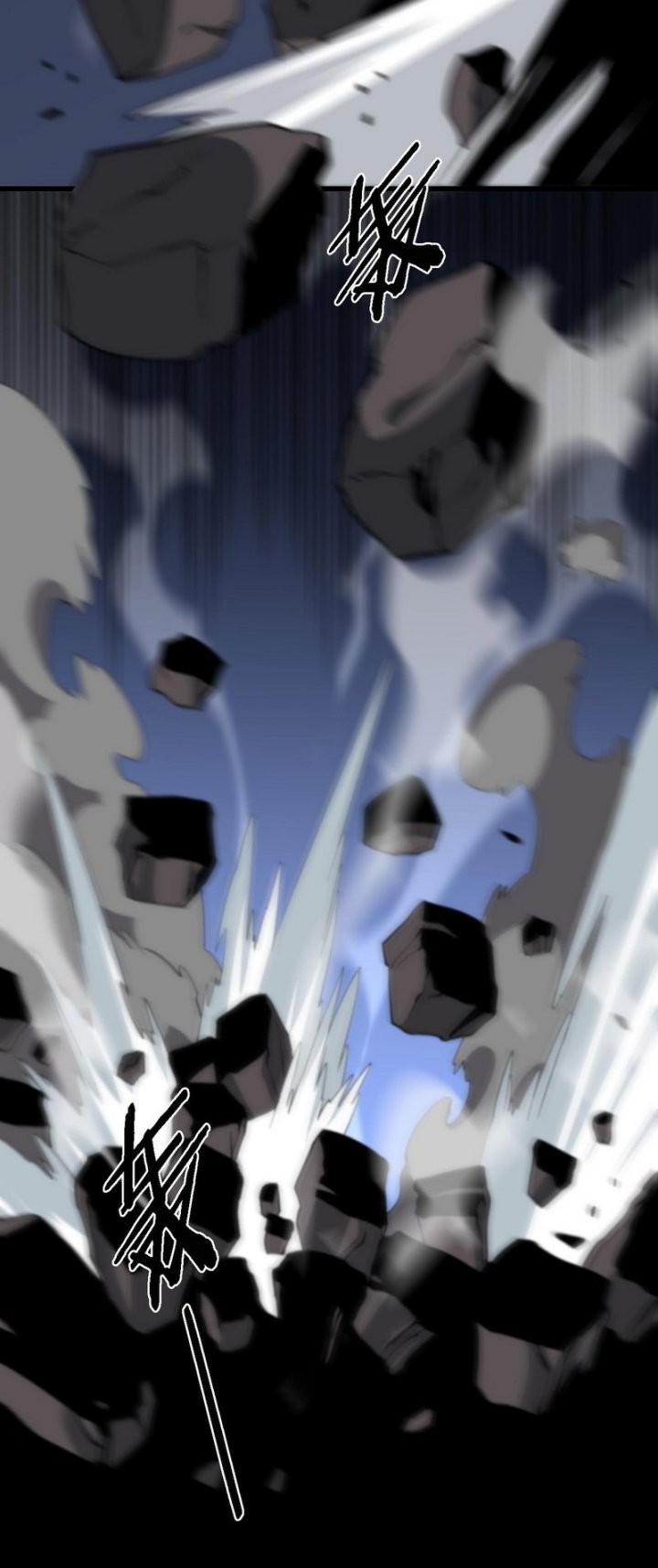 Ancestral Visit Chapter 19 Gambar 26