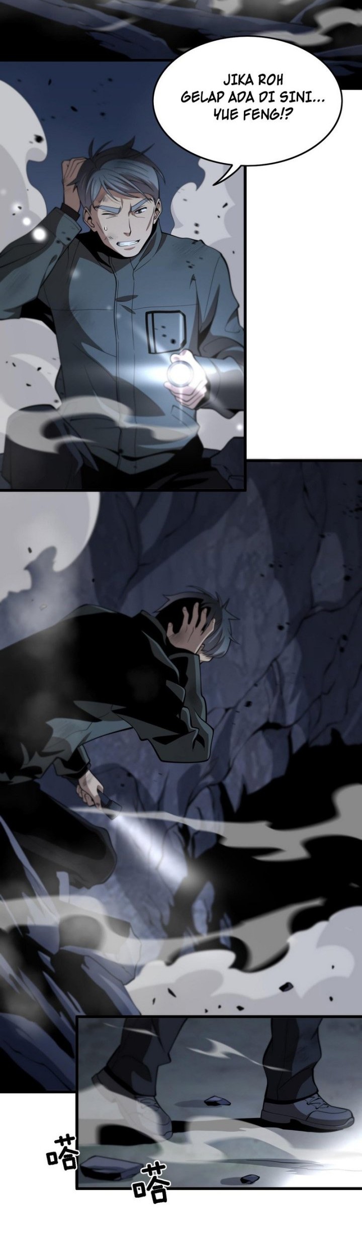 Ancestral Visit Chapter 19 Gambar 28