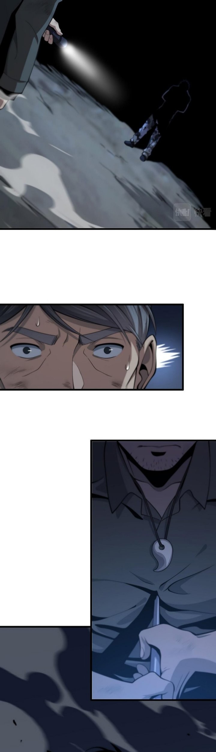 Ancestral Visit Chapter 19 Gambar 30