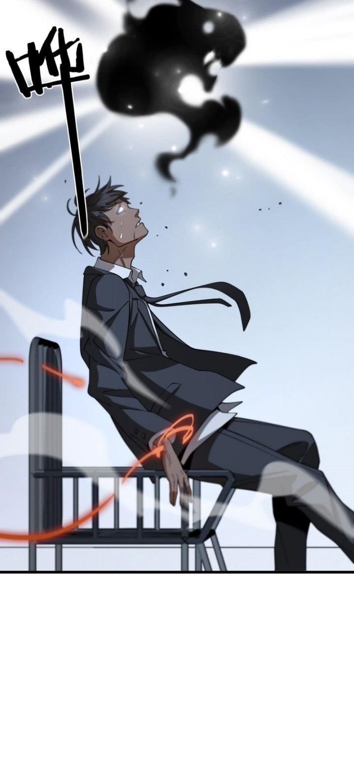 Ancestral Visit Chapter 18 Gambar 26