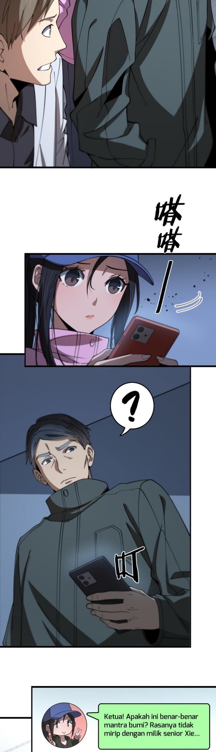 Ancestral Visit Chapter 18 Gambar 28