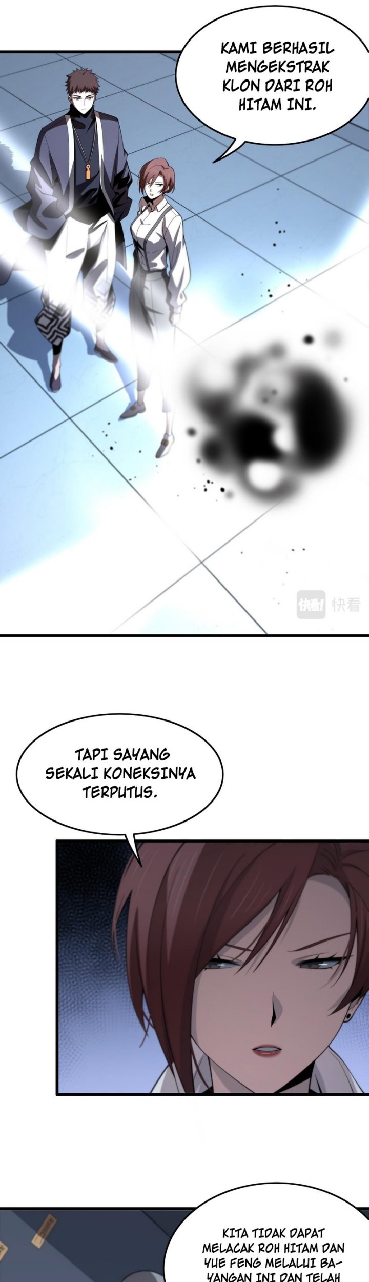 Ancestral Visit Chapter 18 Gambar 33