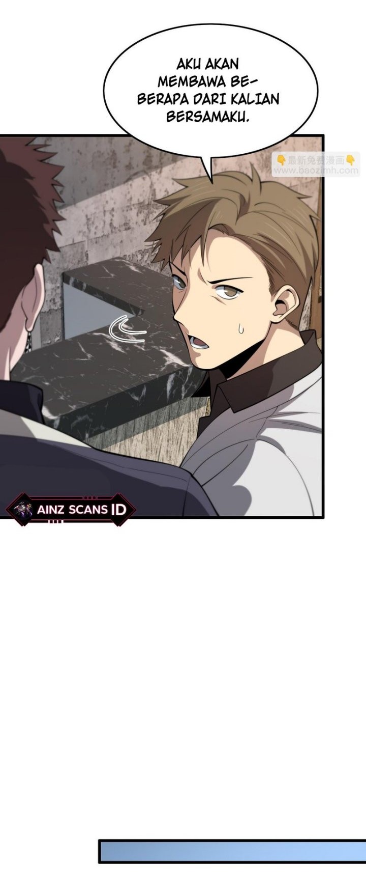 Ancestral Visit Chapter 18 Gambar 14