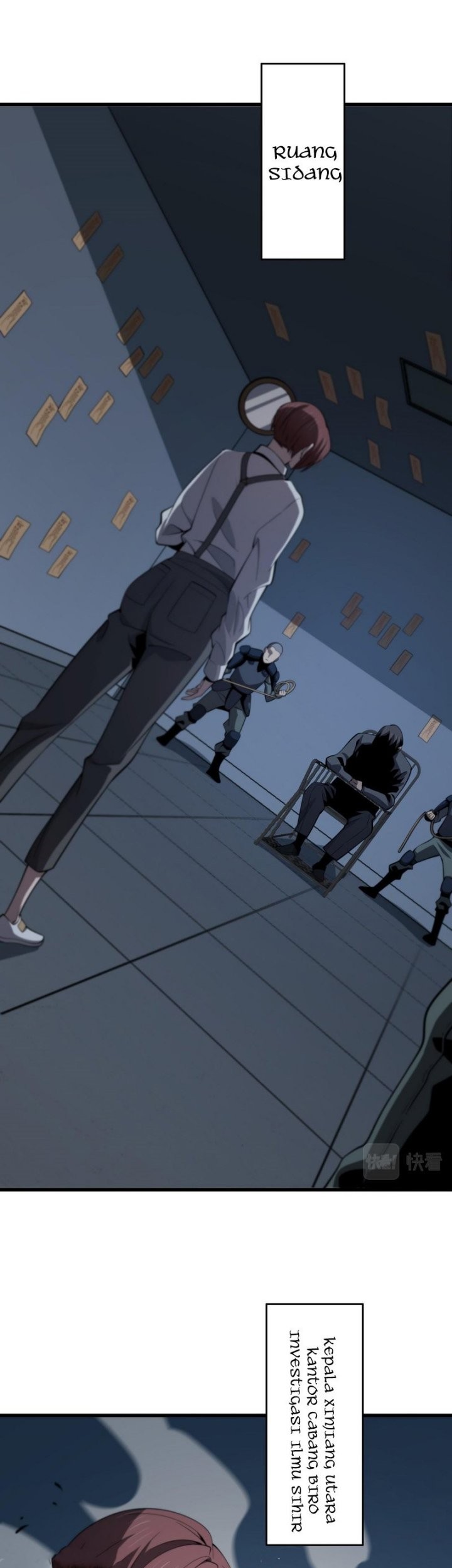 Ancestral Visit Chapter 18 Gambar 15