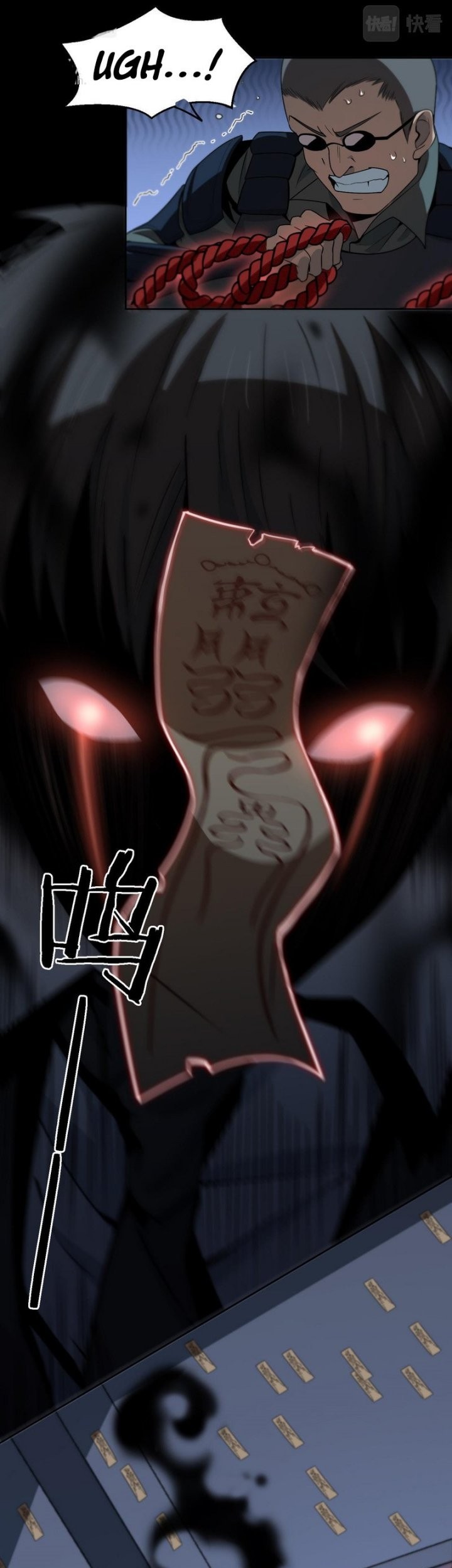 Ancestral Visit Chapter 18 Gambar 21