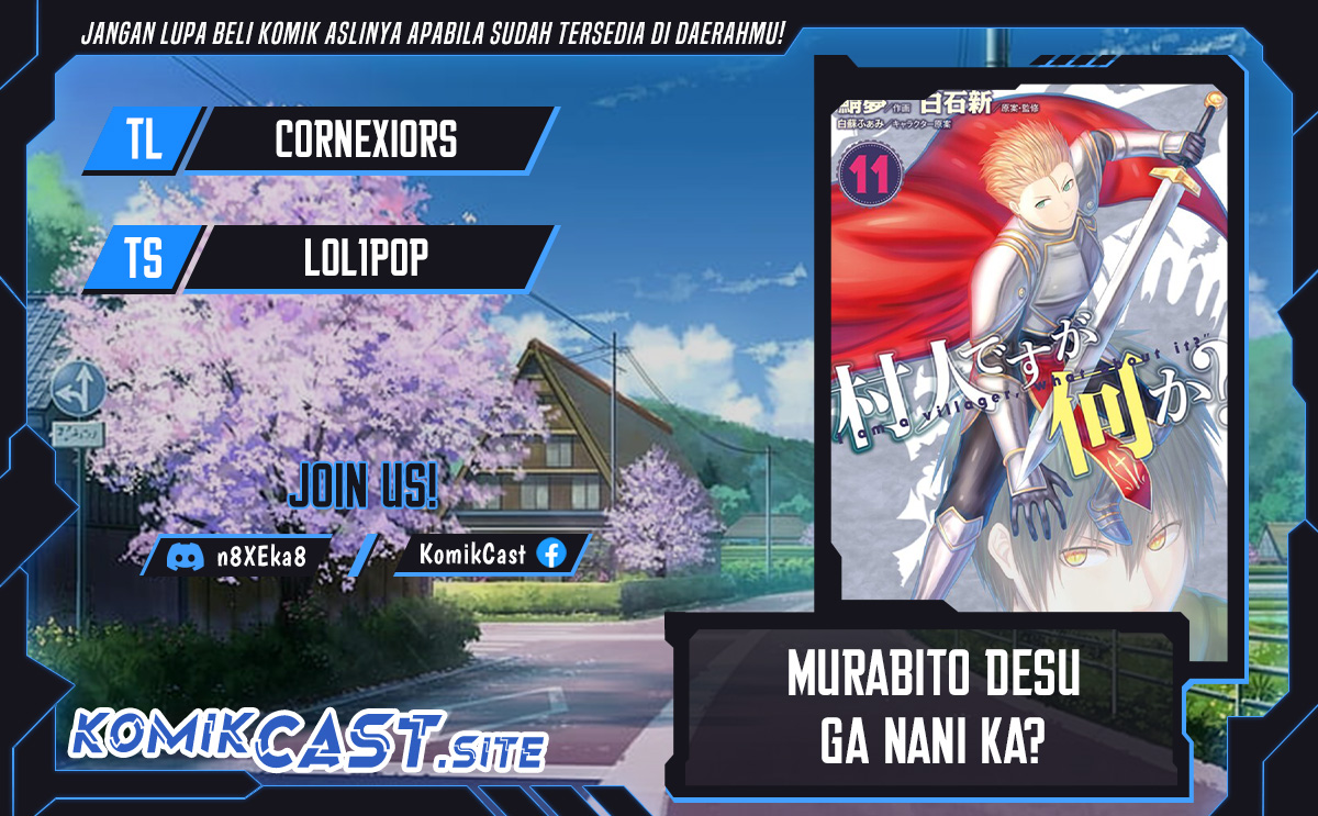 Baca Komik Murabito desu ga Nani ka? Chapter 61 Gambar 1