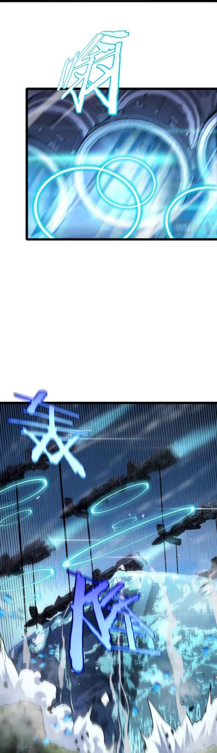 World’s Apocalypse Online Chapter 210 Gambar 25