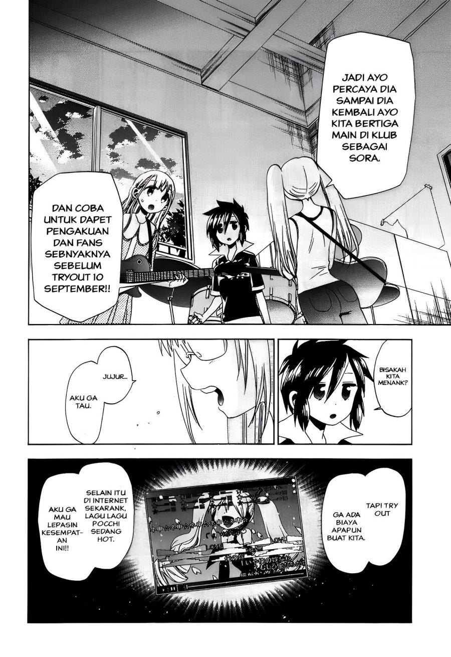 Josei Danshi Chapter 21 Gambar 10