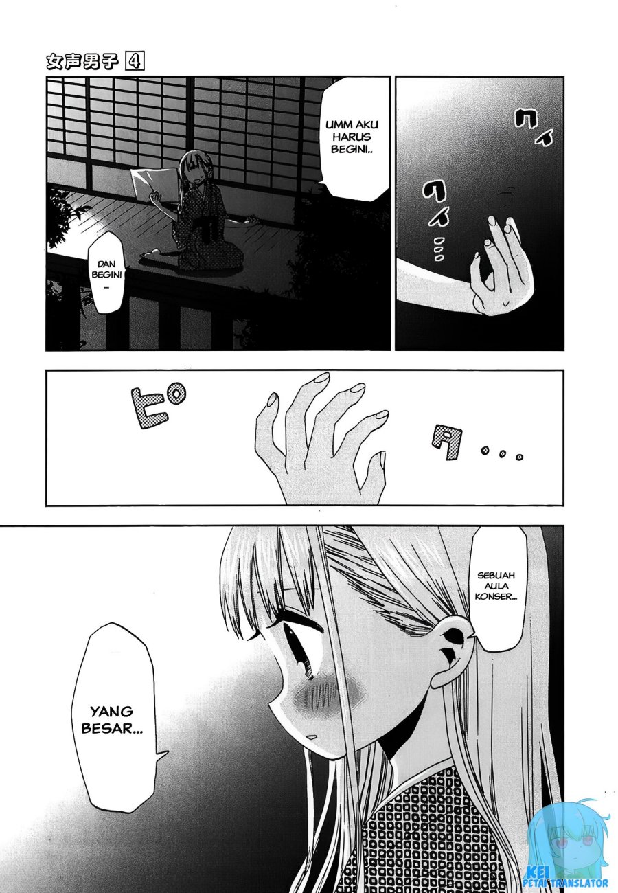 Josei Danshi Chapter 21 Gambar 21