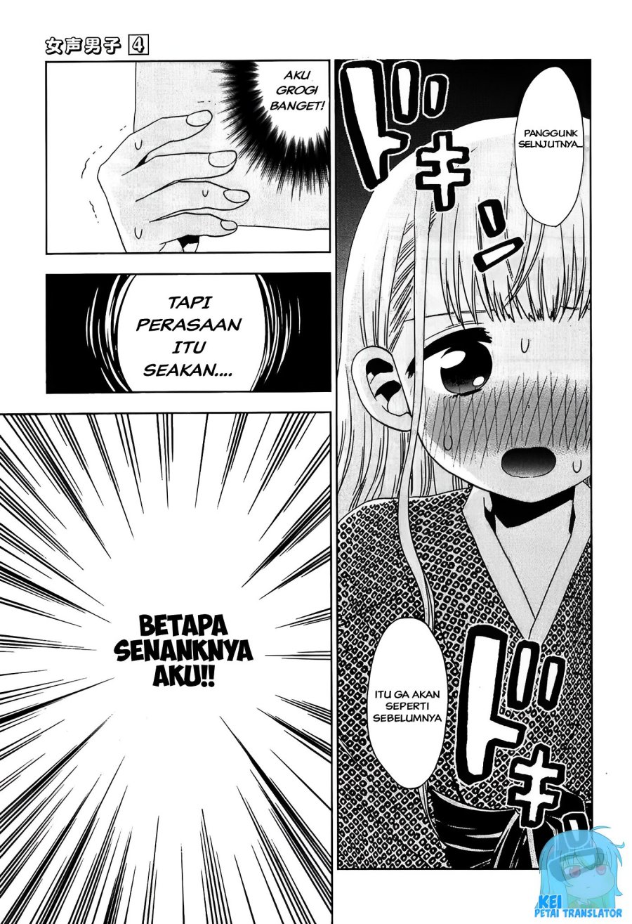 Josei Danshi Chapter 21 Gambar 23