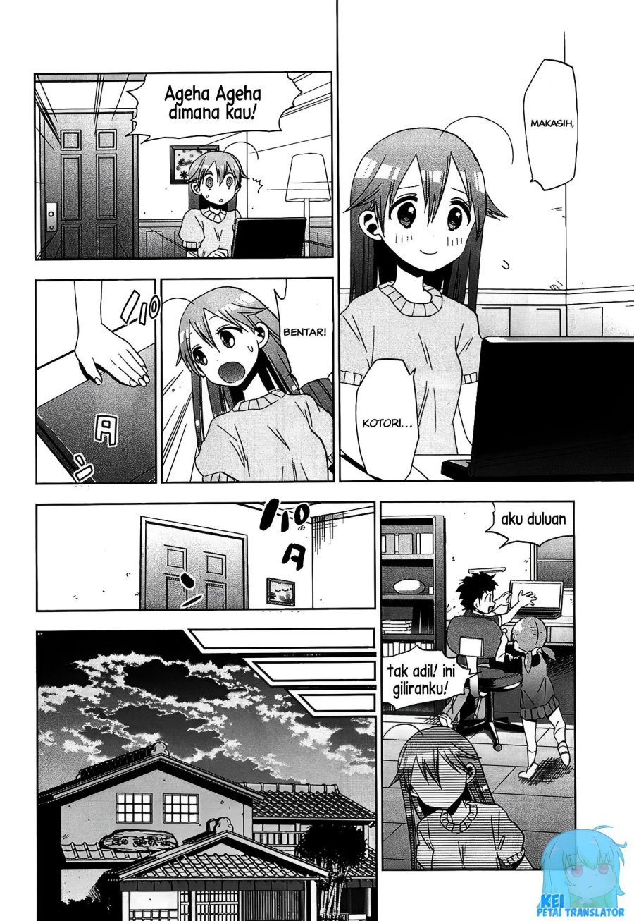 Josei Danshi Chapter 21 Gambar 4