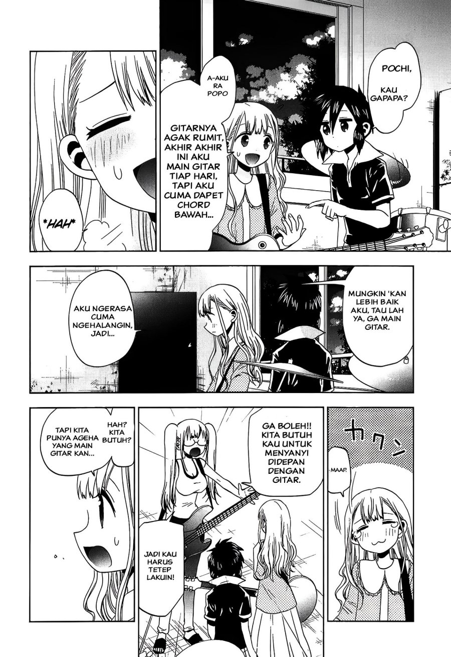 Josei Danshi Chapter 21 Gambar 6
