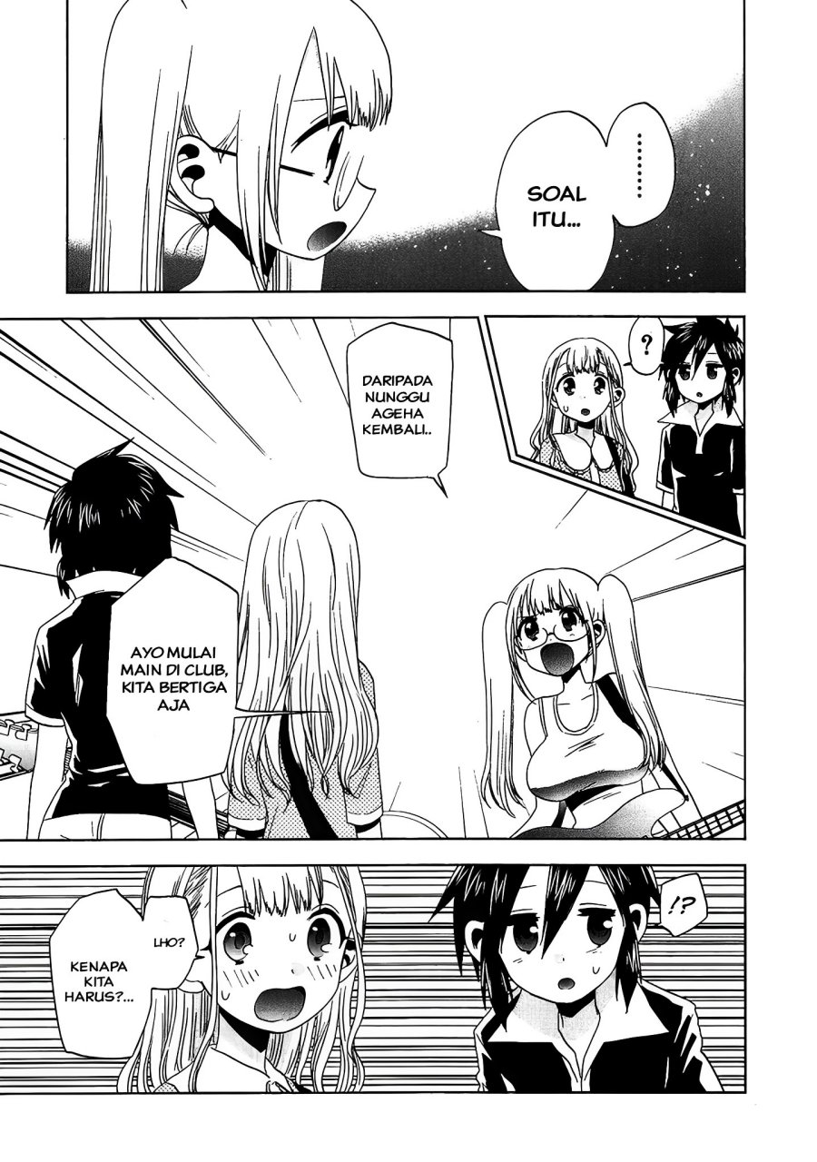 Josei Danshi Chapter 21 Gambar 7