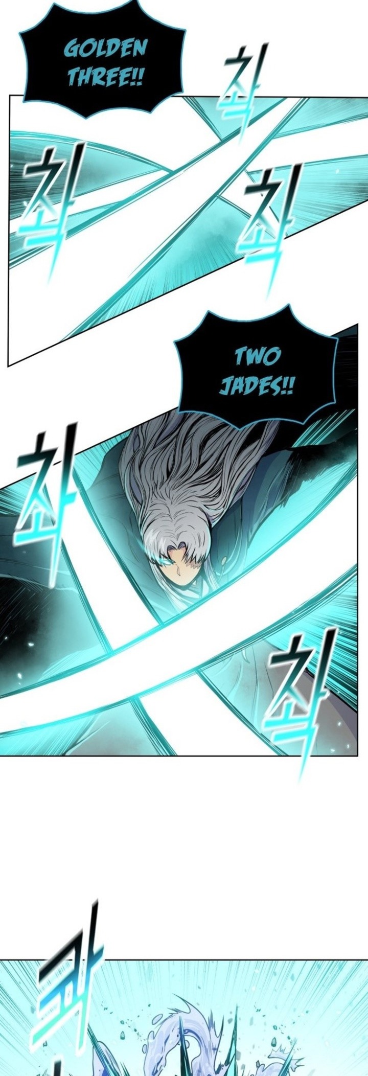 Reincarnated War God Chapter 97 Gambar 27