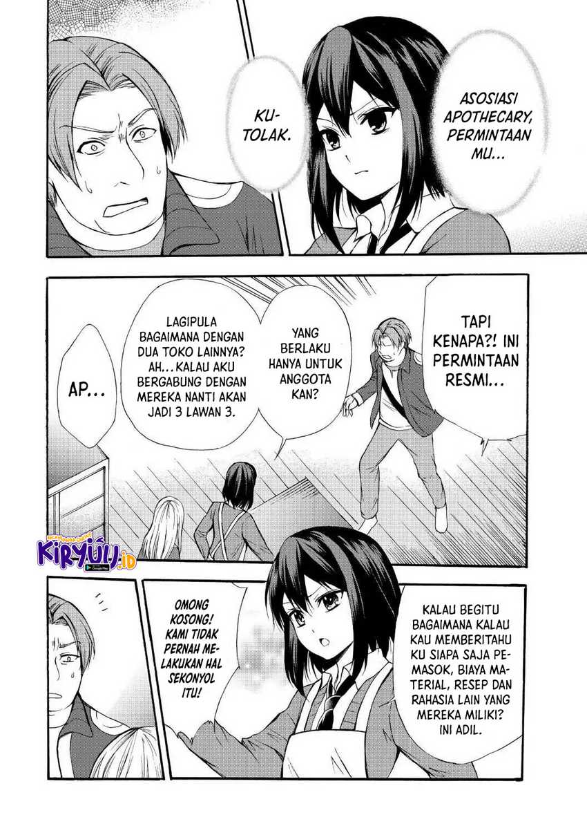 Potion-danomi de Ikinobimasu! Chapter 37 Gambar 3
