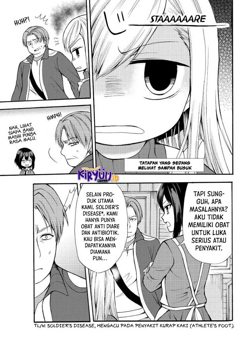 Potion-danomi de Ikinobimasu! Chapter 37 Gambar 4