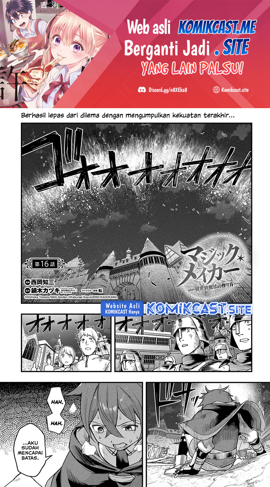 Baca  Magic Maker – Isekai Mahou no Tsukurikata Chapter 16 Gambar 2