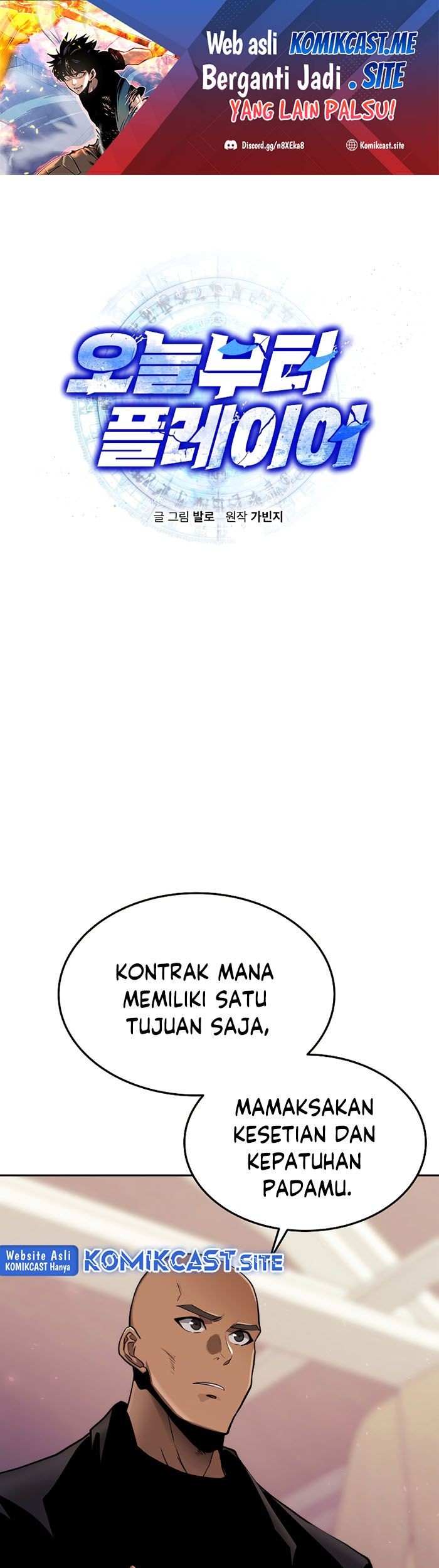 Baca  Player from Today Onwards Chapter 74 Gambar 2