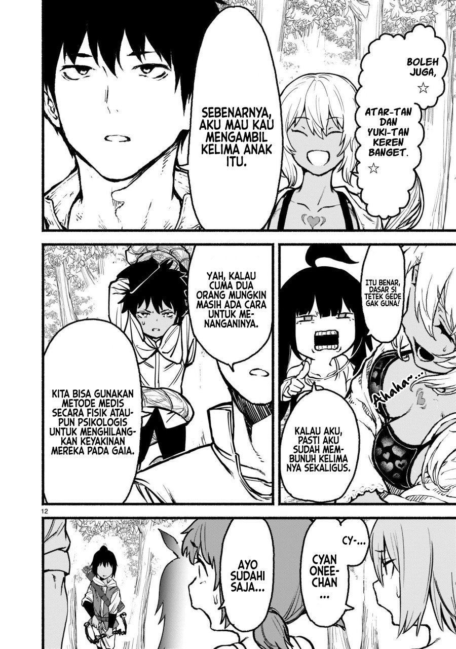 Kaminaki Sekai no Kamisama Katsudou Chapter 32 Gambar 12