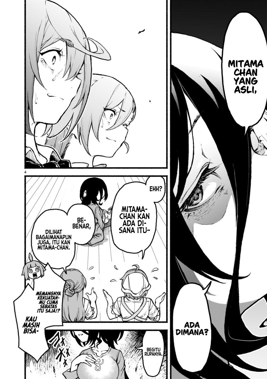 Kaminaki Sekai no Kamisama Katsudou Chapter 32 Gambar 5