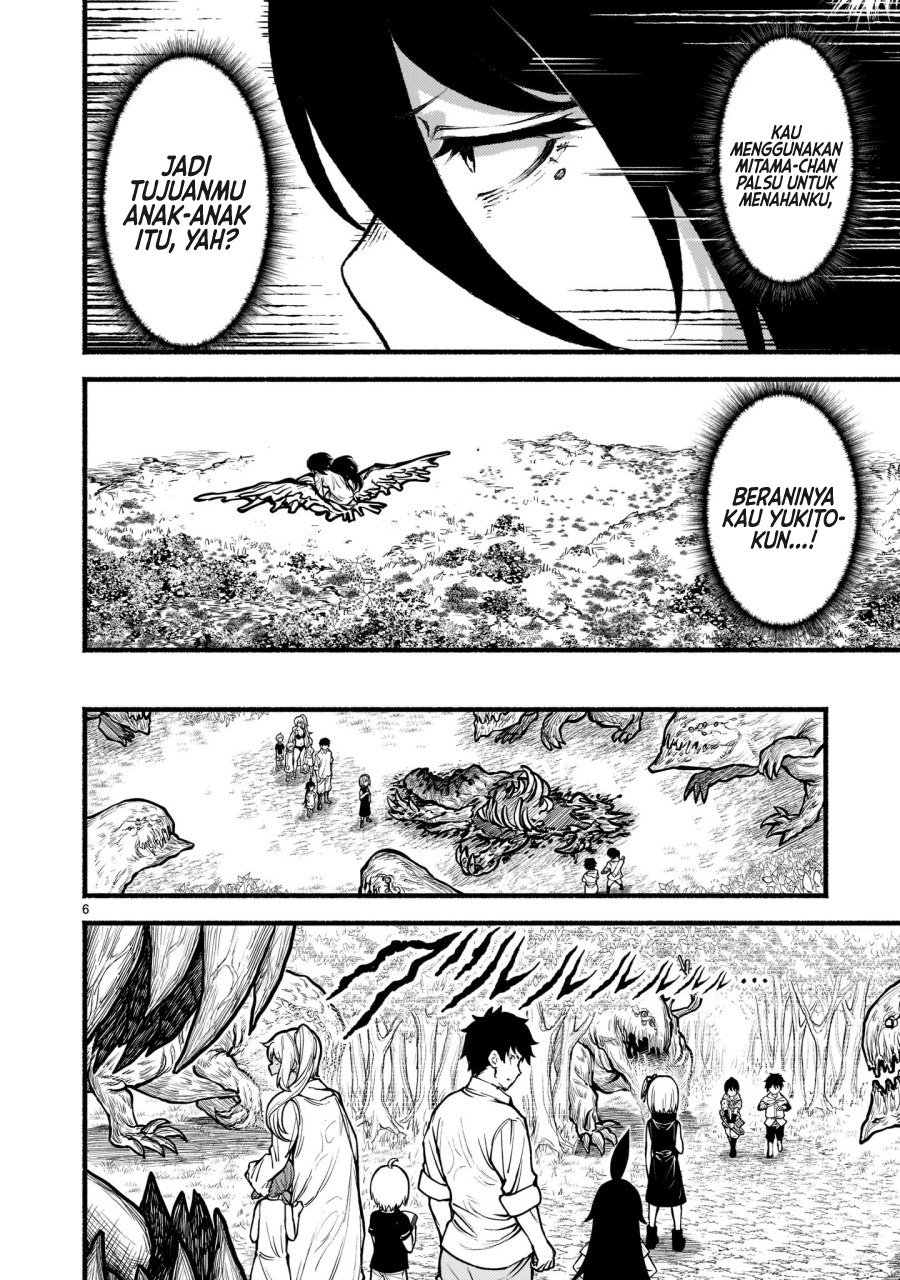 Kaminaki Sekai no Kamisama Katsudou Chapter 32 Gambar 7