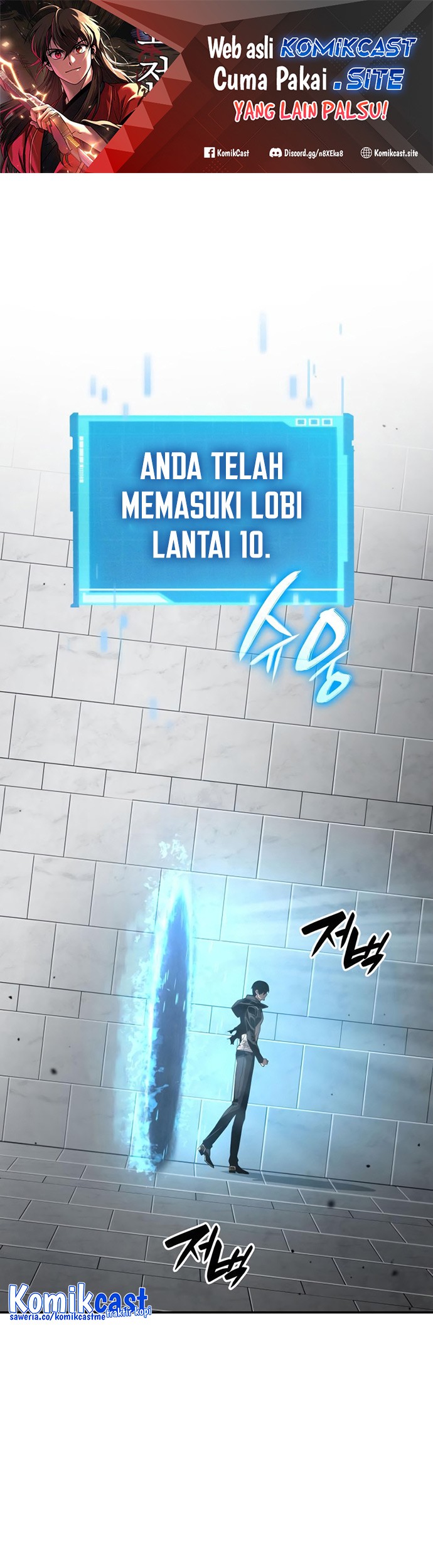 Baca  Boundless Necromancer Chapter 33 Gambar 2