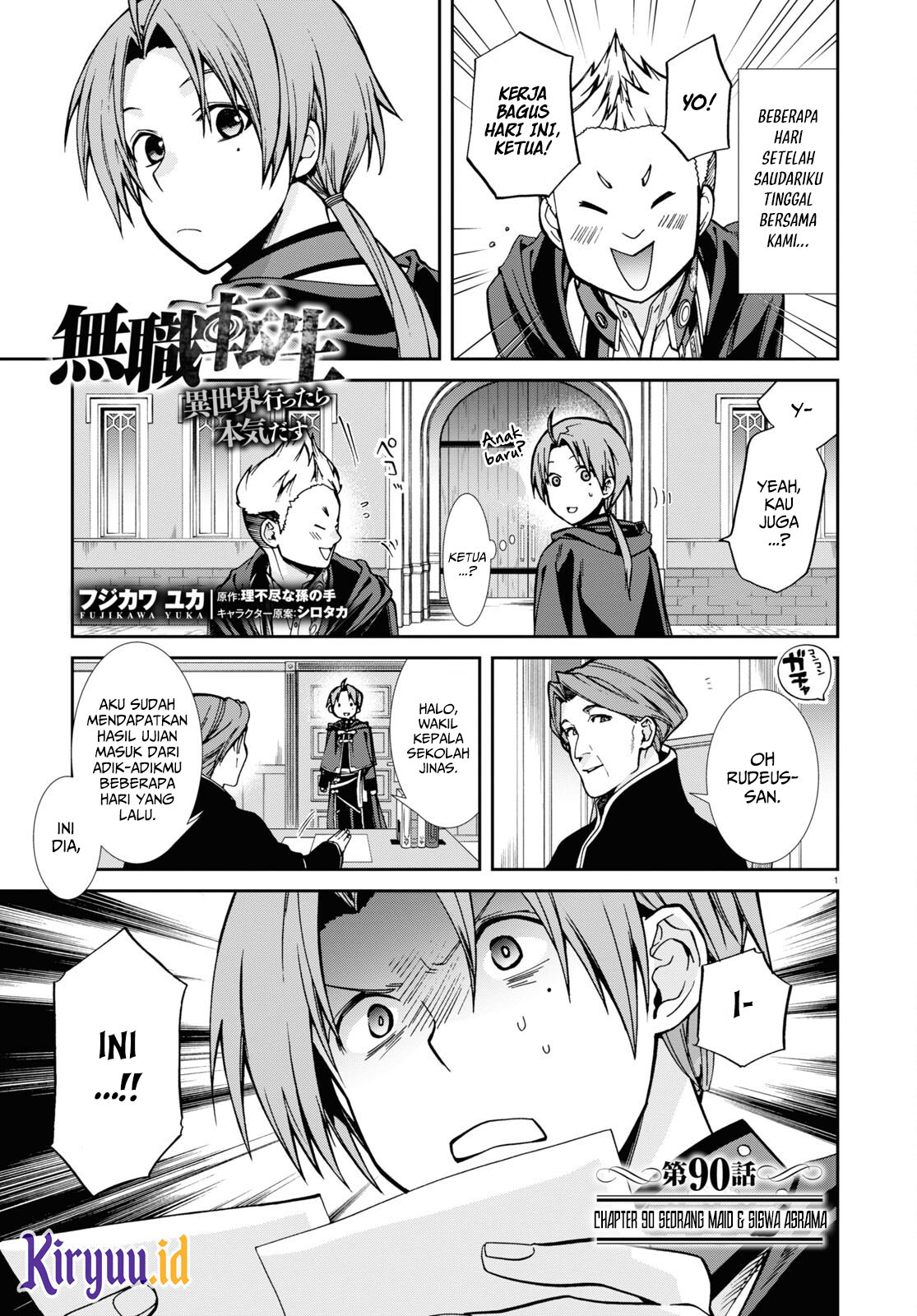 Baca Mushoku Tensei: Isekai Ittara Honki Dasu Chapter 90 Gambar 2