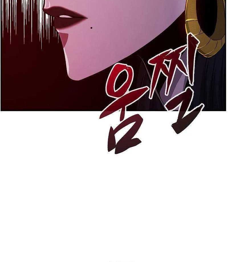 Absolute Sword Sense Chapter 26 Gambar 20