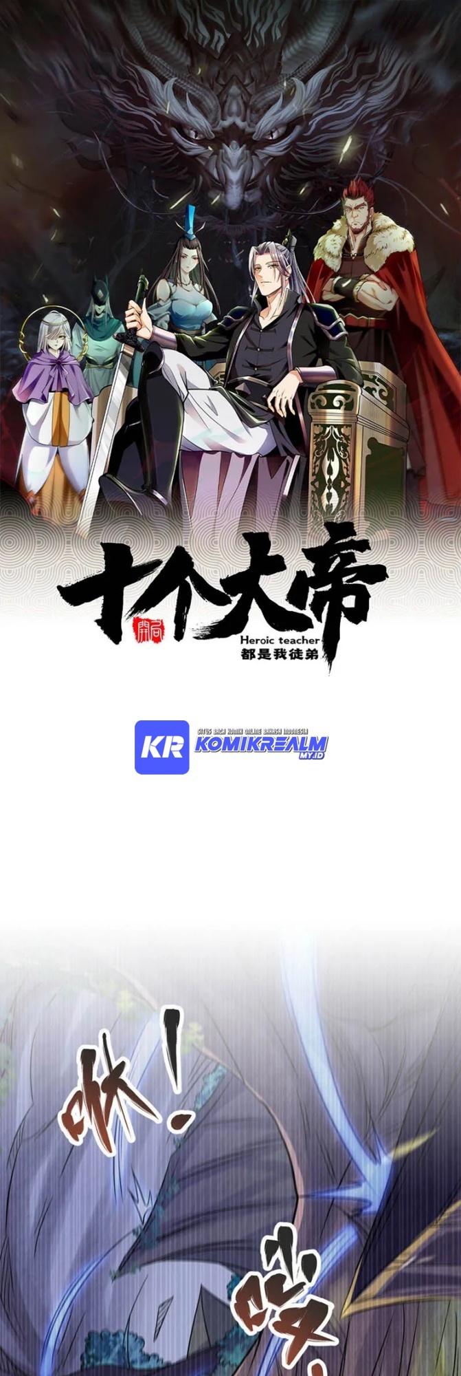 Baca  The Ten Great Emperors Are All My Disciples Chapter 32 Gambar 2