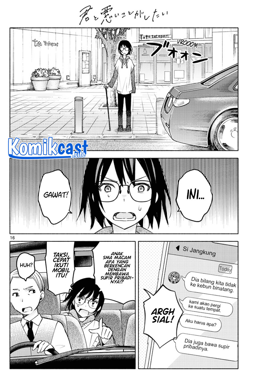 Kimi to Warui Koto ga Shitai Chapter 08 Gambar 17