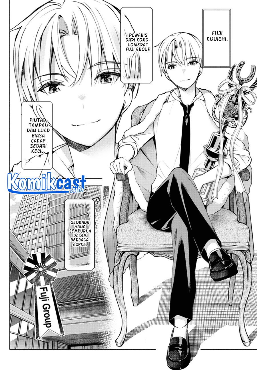 Kimi to Warui Koto ga Shitai Chapter 08 Gambar 3