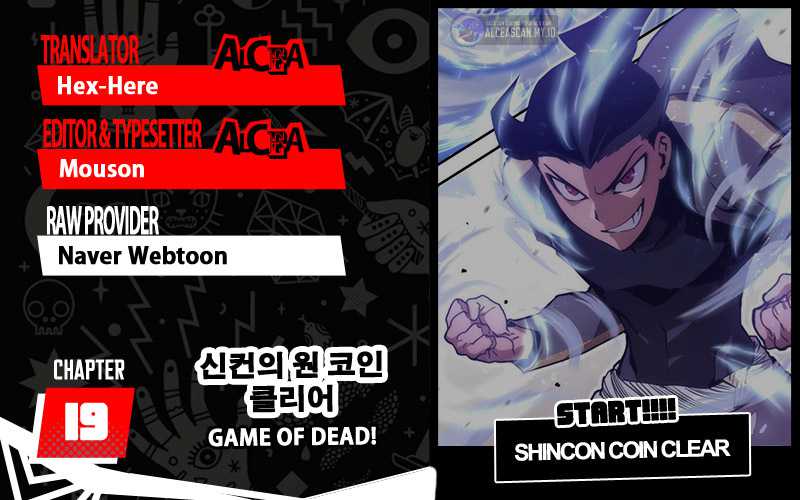 Baca Komik DANTALIAN Chapter 19 Gambar 1