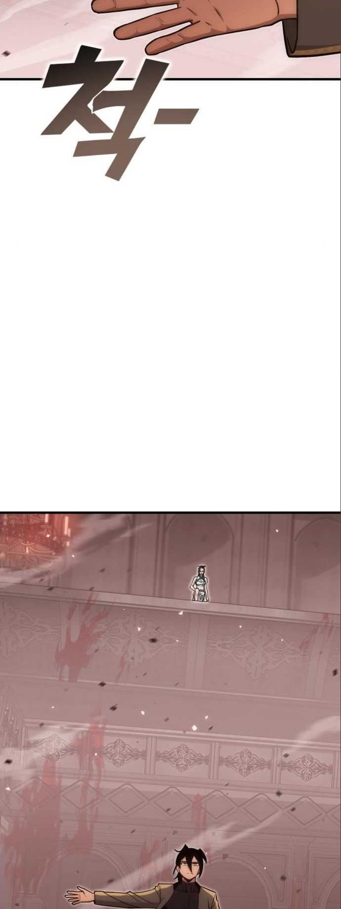 DANTALIAN Chapter 19 Gambar 46