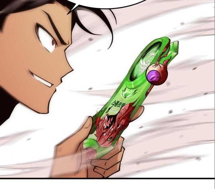 DANTALIAN Chapter 19 Gambar 76