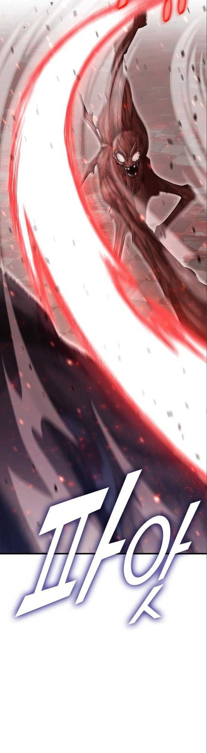 DANTALIAN Chapter 19 Gambar 88