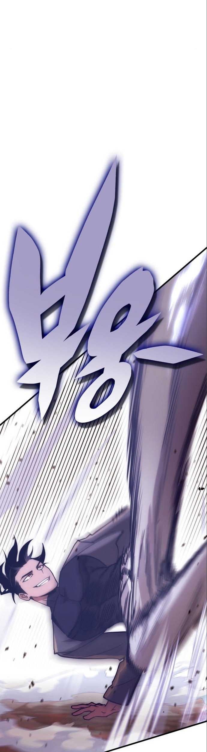 DANTALIAN Chapter 19 Gambar 92